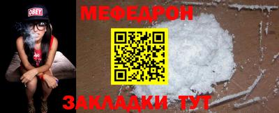 первитин Изобильный