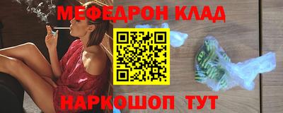 первитин Изобильный