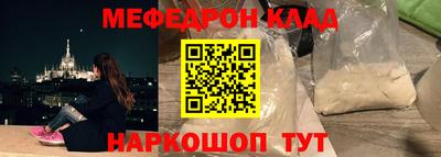 крисы Ирбит