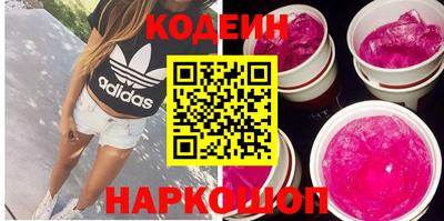 крисы Ирбит