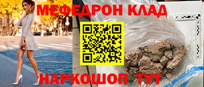 первитин Изобильный