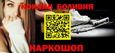первитин Изобильный