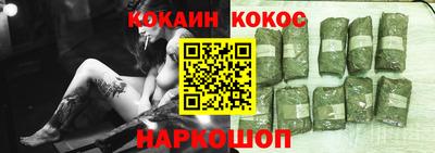 первитин Изобильный