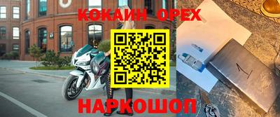 первитин Изобильный