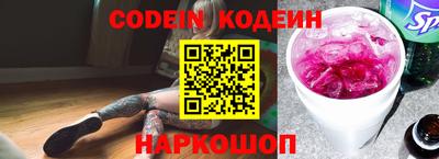 первитин Изобильный