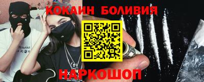 первитин Изобильный