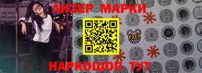крисы Ирбит
