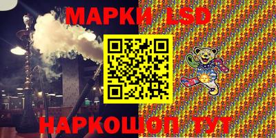 экстази Ипатово