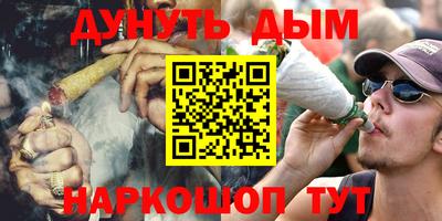 крисы Ирбит