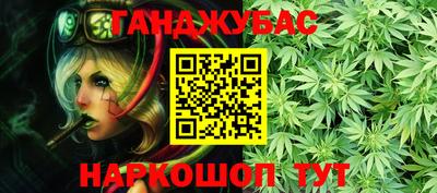 экстази Ипатово