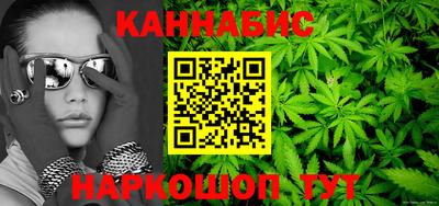 первитин Изобильный