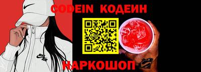 крисы Ирбит
