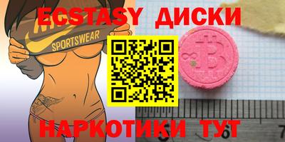 первитин Изобильный