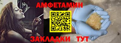 крисы Ирбит