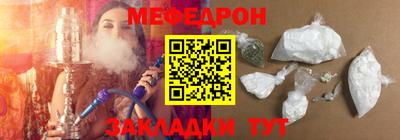 крисы Ирбит