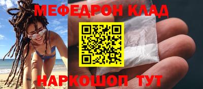 первитин Изобильный
