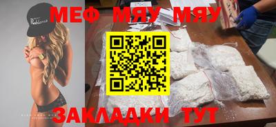 первитин Изобильный